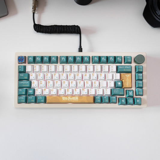 ZELDA ✦ KEYCAP SET