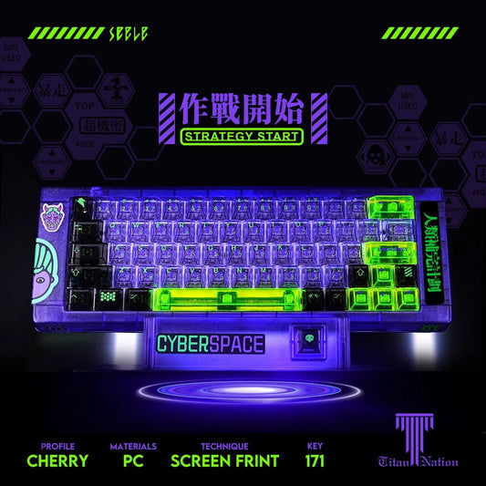 EVA-01 CLEAR ✦ KEYCAP SET