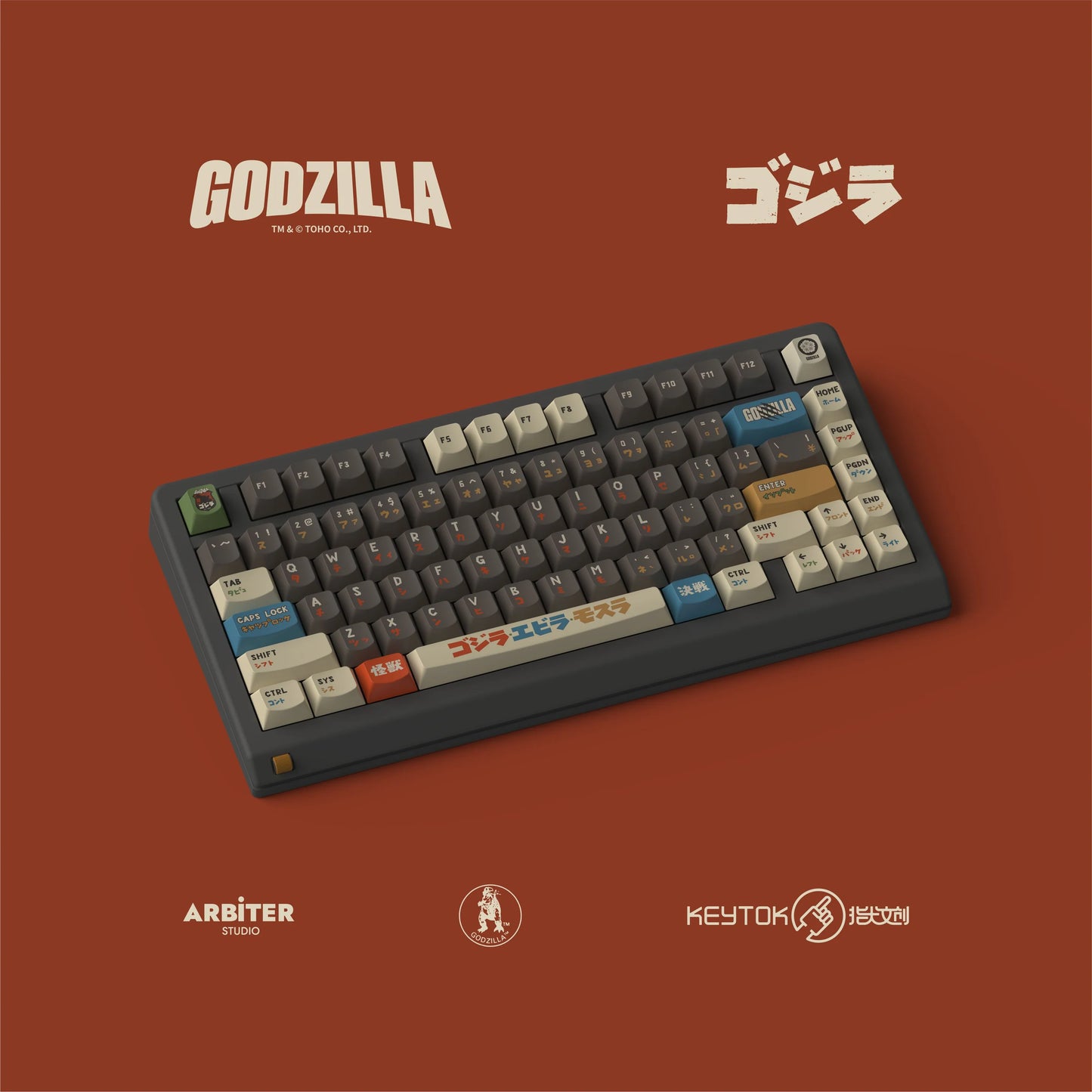 GODZILLA ✦ KEYCAP SET