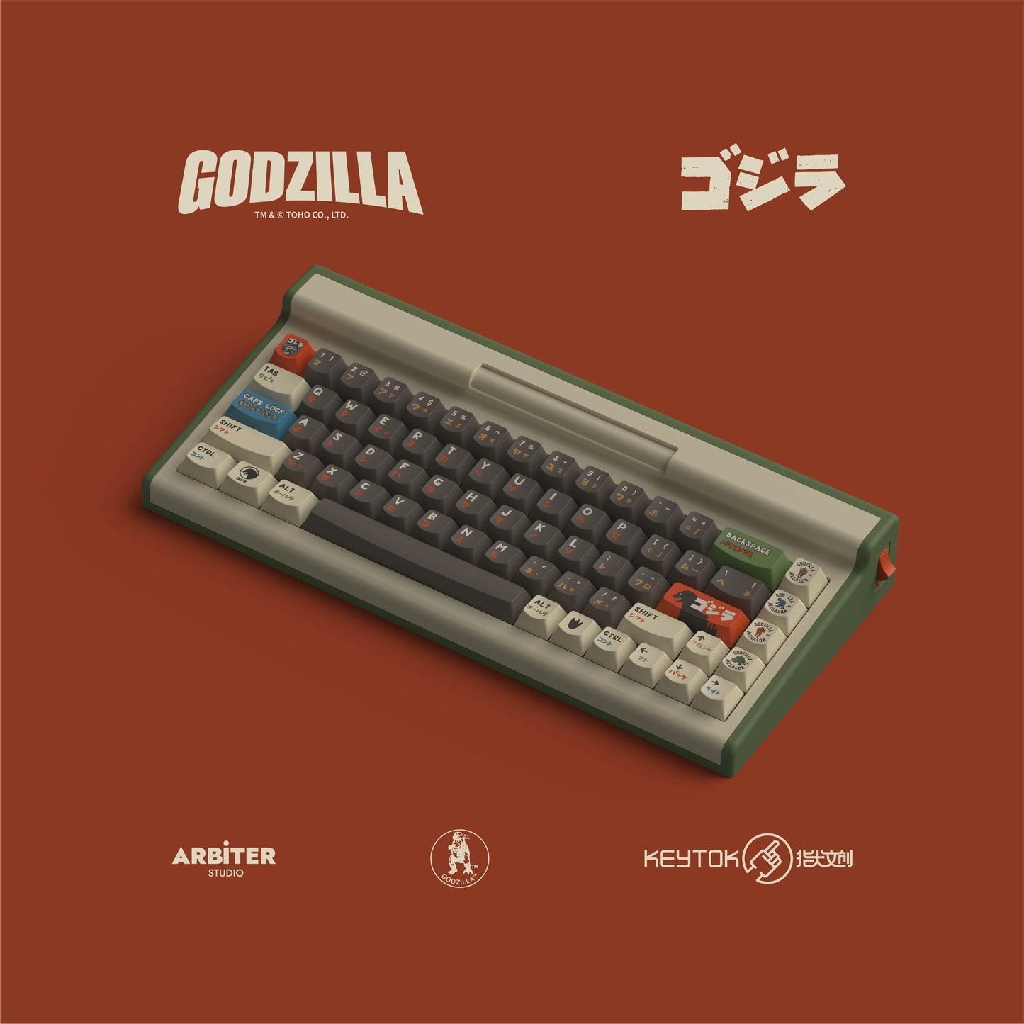 GODZILLA ✦ KEYCAP SET